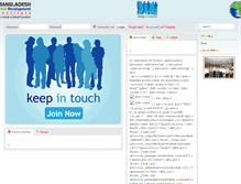 Tablet Screenshot of alumni.bsdi-bd.org
